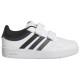 Adidas Hoops 4.0 CF C